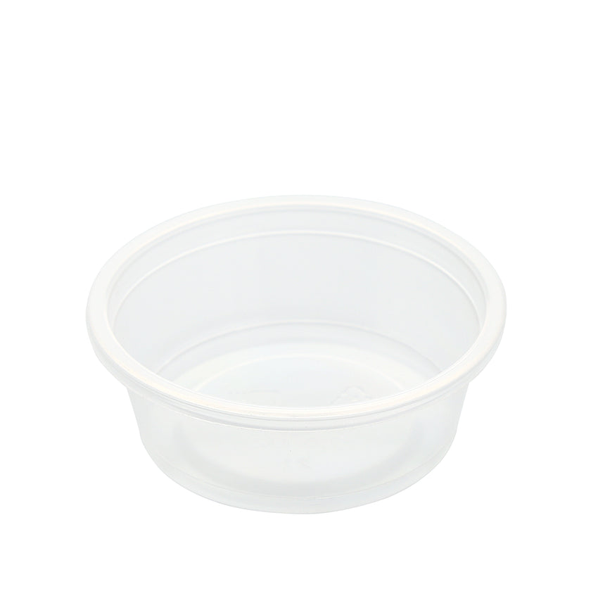 1.5 oz. Translucent Polypropylene Portion Cup