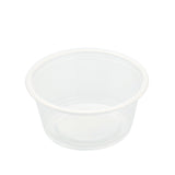 2 oz. Translucent Polypropylene Portion Cup