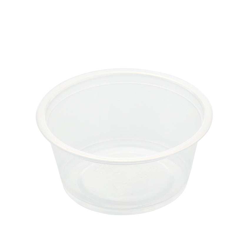 2 oz. Translucent Polypropylene Portion Cup