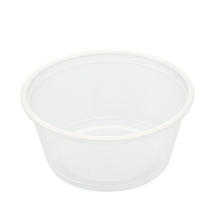 3.25 oz. Translucent Polypropylene Portion Cup