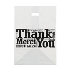 DIE CUT HANDLED MULTILINGUAL SHOPPING BAG 12