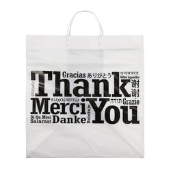 RIGID HANDLED MULTILINGUAL SHOPPING BAG 14