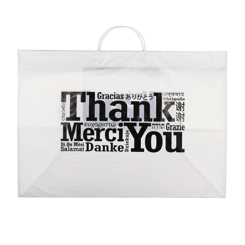 RIGID HANDLED MULTILINGUAL SHOPPING BAG 22" X 14" X 15" 