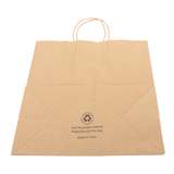 TWISTED HANDLE KRAFT PAPER BAG 13" X 7" X 13", Flat